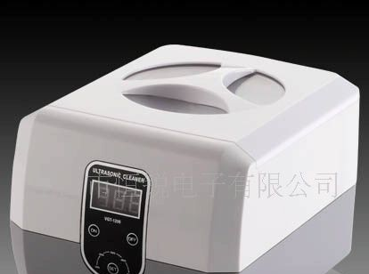 微型家用超声波清洗机1200