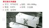 供应称重传感器,9370,9370C,美国进口称重