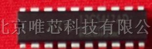 供应STC12C5420AD-35I  STC单片机,可供样品