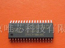 供应STC12C5424AD-35I STC单片机,可供样品