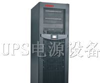 广州山特UPS电源珠海UPS东莞山特电源维修销售