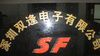 78L12贴片三极管