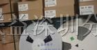 供应大批量低价出售LY3083Y充电管理IC