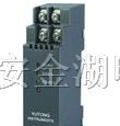 供应RPG-1001M隔离配电器