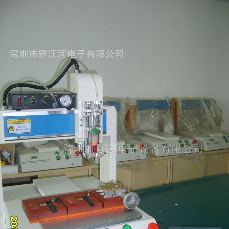 供应三轴点胶机 三维点胶机 全自动点胶机