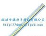 供应长条形日光灯铝基板(图)