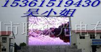 供应P12P14P16P20全彩显示屏