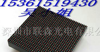 深圳户外全彩显示屏的优势厂家