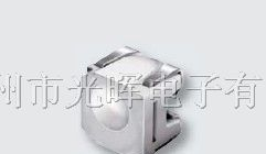 供应亿光57-11UTC/S827-1/TR8贴片发光二极管