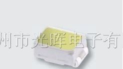供应亿光45-21UMC/3235A54/TR8贴片发光二极管