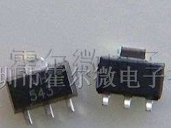 AH543单极性霍尔开关元件生产 深圳霍三极管批发