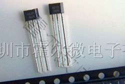 全极性霍尔开关元件批发  手机霍尔元件HALL IC 248