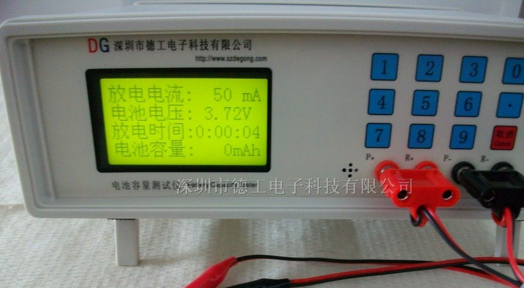 供应锂-聚合物电池容量测试仪器