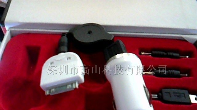 苹果手机充电器