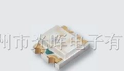 供应亿光贴片发光二极管