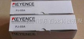 供应基恩士光电传感器PJ-55AR现货