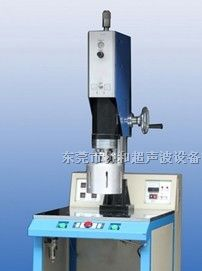 供应台式热熔机/东莞手机外壳螺母植入机