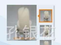 TG-805P陶瓷半可调电阻
