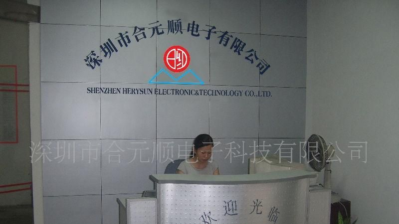 厂家直销--桌面电脑开关电源适配器