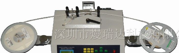 供应全自动点料机/零件计数器/贴片点料机/盘料机