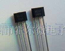 高灵敏度霍尔开关 霍尔集成电路 HALL IC 低电流