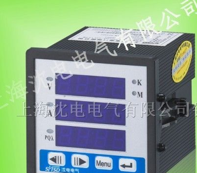 供应BMN-24C三相全电量数显表