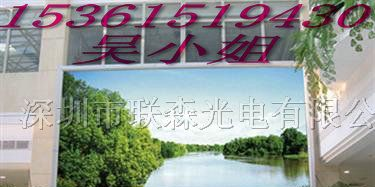 户外全彩显示屏的组成部分