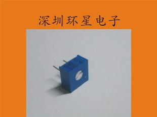 适用于精密仪器的高精密度BOURNS3386精密可调电位器