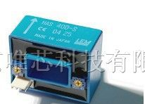供应HAS300-S 供应LEM电流 电压传感器