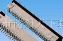 供应FPC/FFC-FPC1.0MM上接连接器 尼科劢迪连接器