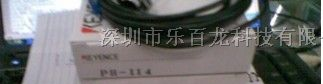 供应基恩士光电传感器PJ-K232现货