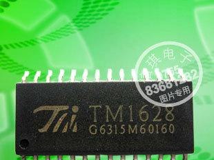 TM1628 LED面板显示驱动IC