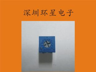 适用于精密仪器的高精密度BOURNS3362精密可调电位器