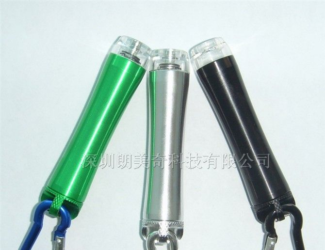 供应手机应急充电器、多功能时尚手机应急充电器