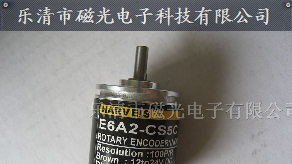 供应编码器外径25MM轴4MM E6A2系列 三月包换一年保修