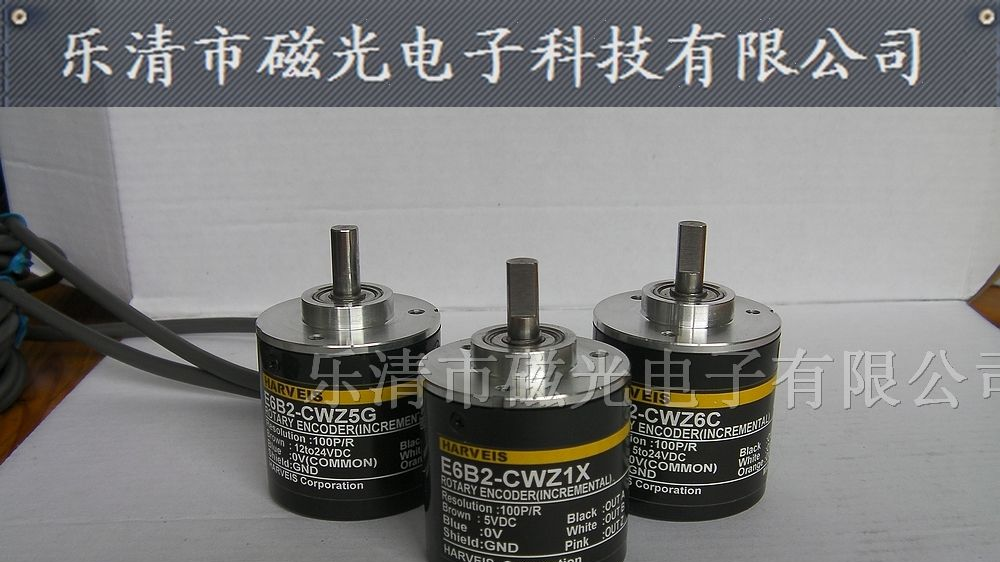 供应旋转编码器 PNP输出 电压输出 推挽输出