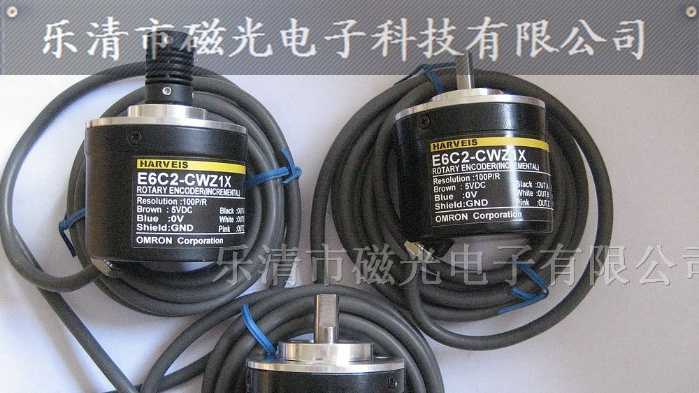 供应编码器E6C2系列