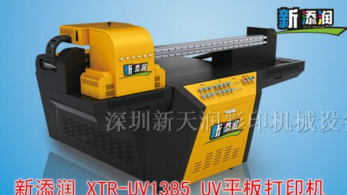 供应谁知道木板哪种木板打印机？