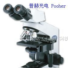 供应奥林巴斯光学显微镜CX21
