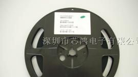 供应ESD9X5VL及替代料PESDWC9D5VB瞬变二极管