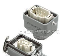 可替代SIBAS西霸士重载连接器