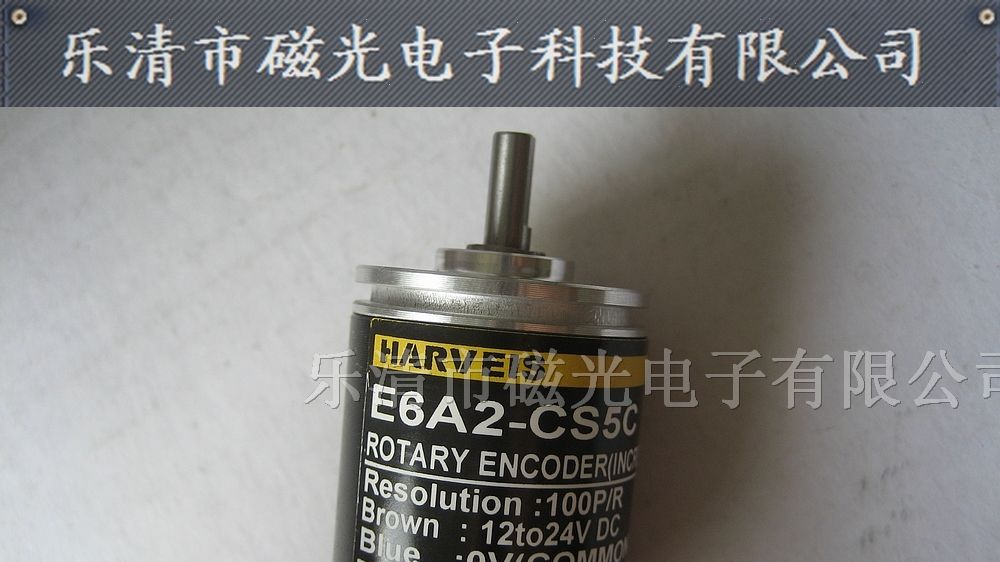 供应编码器E6A2系列