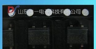 厂家直销贴片整流桥椎MB4S