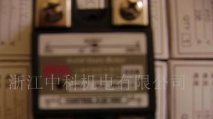 单相固态继电器