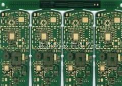 供应多层盲、埋孔线路板高精密PCB
