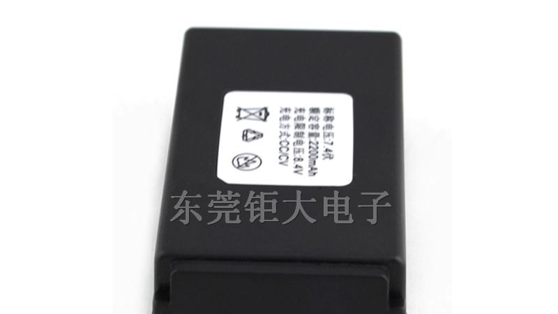 北京lg 原装电池，批发lg 原装电池价格