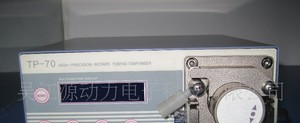 供应蠕动式TP-70点胶控制器 高精度液晶显示