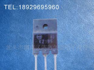 进口测好拆机 大量库存三极管K2195,2SK2195