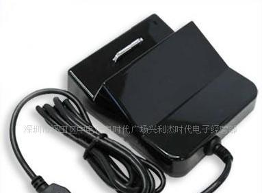 苹果iPhone 4G 充电底座 基座 带USB座充