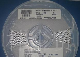 贴片钽电容16V0.68UF  684